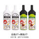 TAIDAMI日本塑料油壺家用醬油壺分類(lèi)調味瓶番茄沙拉醬醋瓶擠壓式防漏油瓶 白2+黑2 【店長(cháng)】 【買(mǎi)一個(gè)瓶送一個(gè)DIY標簽貼】