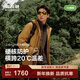 波司登（BOSIDENG）25新【疊變】三合一機能沖鋒衣鵝絨服男短款保暖外套 B250331321 【店長(cháng)推薦】砂黃 L 175/96A 體重約130-140斤