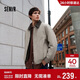 森馬（Semir）棉服男假兩件飛行員拼接牛仔棉衣2025年oversize冬109725112106