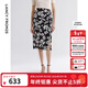 朗姿高腰黑白印花雙色半身裙修身開(kāi)衩2025年夏季新款高級感碎花裙 黑色 L