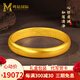 鳴鉆國際古法蓮花心經(jīng)黃金手鐲女泥鰍背足金輪胎金鐲子手飾送女友新年禮物 【蓮花心經(jīng)黃金手鐲】59-60圈口【約14.9g】