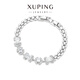 XUPING旭平首飾合金時(shí)尚氣質(zhì)潮流個(gè)性小眾設計微鑲百搭手鏈送新年禮物X001198261 手鏈約16+2cm