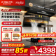 方太（FOTILE）頂側雙吸油煙機灶具套裝L2P 變頻27風(fēng)量抽吸油煙機燃氣灶 齊平櫥柜 家用大吸力油煙機煙灶套裝 【爆款兩件套】煙機+5.2KW烈焰灶TX22