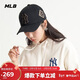 MLB帽子男女棒球帽秋夏時(shí)尚硬頂鴨舌帽送禮遮陽(yáng)3ACP8501N50GOSF