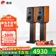 惠威（HiVi）M3等磁場(chǎng)帶式高音 高保真無(wú)源音響 經(jīng)典HIFI6.5英寸三分頻書(shū)架 實(shí)木音響 M3（不含功放）