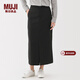 MUJI女式不易沾水彈力直筒裙長(cháng)半身裙女裙子25年冬季女裝BE1Z1A5A 黑色 M （160/66A）