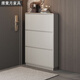 席棠月超薄翻斗鞋柜新款2025爆款極窄款玄關(guān)柜家用門(mén)口小鞋柜收納柜子 薄鞋柜[單層]80*18.2*117