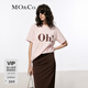 MO&Co.【美拉德】【抗菌防螨】字母印花寬松短袖純棉T恤上衣上裝新年紅 水粉色 S 160
