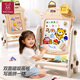 媽寶孖寶兒童畫(huà)板支架式家用磁性涂鴉玩具可折疊寫(xiě)字黑板男女孩子生日禮物