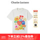 Charlie Luciano【檀健次同款】可愛(ài)涂鴉94436短袖夏季新款情侶男女同款男潮 白色 S 165