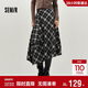 森馬（Semir）半身裙女冬磨毛格紋長(cháng)裙2025個(gè)性設計感不規則A字裙10A725120001