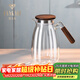 梵卡奇（FANKAQI）高顏值涼水壺玻璃耐高溫家用儲水涼白開(kāi)冷水壺果汁飲料桶冷泡茶壺