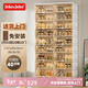 捷扣免安裝可折疊鞋盒透明AJ塑料鞋柜門(mén)口入戶(hù)柜家用收納防塵防潮鞋柜 2列10層20格【可放40雙鞋子】白色