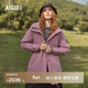 AIGLE【25年冬季新品】艾高女士棉服收腰MTD防風(fēng)防水透汽時(shí)尚棉服外套 干枯玫瑰 BL614 L 40 170/92A