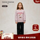 Teenie Weenie  Kids小熊童裝秋季款女童甜美字母刺繡圓領(lǐng)套頭衛衣 淺粉色 120 cm