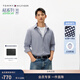 Tommy Hilfiger25春夏新款男裝牛津紡亞洲版休閑純色條紋格子長(cháng)袖襯衫外套 【格紋牛津紡】藏青格紋0MS S （推薦：120-135斤）