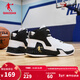 喬丹QIAODAN男鞋磨礪籃球鞋春季新品高幫皮面減震耐磨球鞋 白色黑色(高幫革面) 44