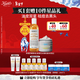 科顏氏（Kiehl's）白泥面膜125ml+金盞花水250ml祛痘控油護膚品 新年禮物