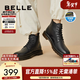百麗（Belle）潮搭馬丁靴男冬季商場(chǎng)同款真皮英倫風(fēng)休閑靴加絨92267DD0預售 黑色6孔（內增高）-A0923 44 (270mm)