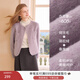 香影劉些寧同款香影雙面呢純羊毛大衣女冬香芋奶糖短款小香風(fēng)毛呢外套 薰衣草紫 M 160/84A/95-110斤
