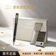派克（PARKER）鋼筆 簽字筆 辦公自用送禮定制生日禮物套裝 威雅XL幻夜黑金夾墨水筆+淺灰筆套禮盒