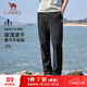 駱駝（CAMEL）速干透氣運動(dòng)褲男跑步休閑直筒梭織褲子 J15BAXLN075 幻影黑 XXXL