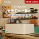 XTOOL【雕刻機甄選】M1智能激光雕刻機打標機電動(dòng)工具小型葉雕切割機