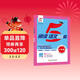 2025秋新版 學(xué)霸閱讀80篇三年級上冊語(yǔ)文上冊下冊全一冊通用 3上語(yǔ)文閱讀理解訓練階梯閱讀