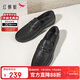 紅蜻蜓真皮豆豆鞋男25新款休閑皮鞋軟底一腳蹬商務(wù)鞋WHA15520 黑色 40