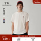 Teenie Weenie小熊男裝T恤2025夏季新款簡(jiǎn)約涼感圓領(lǐng)白色基礎短袖上衣 白色 L (175)