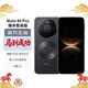華為（HUAWEI）Mate 80 Pro 12GB+512GB曜石黑 麒麟9030 第二代紅楓影像鴻蒙AI華為直屏鴻蒙手機
