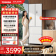 東芝（TOSHIBA）420小法式冰箱四開(kāi)門(mén)雙開(kāi)門(mén)高容全嵌入式一級能效國家補貼低能耗家用國家補貼電冰箱 GR-RF420WI-PM171織瑾白