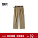 森馬（Semir）休閑褲女長(cháng)褲腰帶ins潮秋季磨毛做舊打褶闊腿褲101524127020B