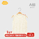 Aengbay昂貝莫代爾嬰兒背心夏季薄款新生兒上衣無(wú)袖透氣寶寶夏天衣服 慵懶喵喵 淺杏 73