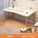 第一森林桌子簡(jiǎn)易出租屋長(cháng)方形臺式電腦桌臥室家用辦公桌小戶(hù)型學(xué)習桌書(shū)桌 臥室必備【弧形款·加厚板材】暖白色100*60CM 簡(jiǎn)易安裝丨帶安裝工具