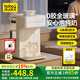 boboduck大嘴鴨恒溫水壺嬰兒 全自動(dòng)定量出水泡奶機調奶器沖奶機家用恒溫壺 【定量泡奶機】全玻璃版 1.5L 0膠水預排管道水