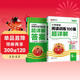 2025秋新版王朝霞小學(xué)英語(yǔ)閱讀訓練100篇答案超詳解五年級上下冊閱讀理解專(zhuān)項訓練答題滿(mǎn)分公式小升初古詩(shī)文詞解析大全訓練題課外閱讀強化書(shū)