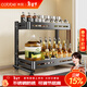 卡貝（cobbe）廚房置物架調料架臺面廚具收納調味品儲物架子刀架多功能架子雙層