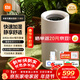 米家小米無(wú)霧加濕器3-800 輕音家用臥室辦公室6L大容量 800ml/h快速加濕CJSJSQ04ZMZ禮品保濕送女生