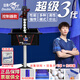 雙魚(yú)（DOUBLE FISH）乒乓球發(fā)球機家用乒乓球訓練器專(zhuān)業(yè)乒乓球自動(dòng)發(fā)球器超級三代五代 超級3代落地式 附集球網(wǎng)、乒乓球