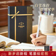 派克（PARKER）新年禮物寶珠筆圓珠筆高端威雅商務(wù)套裝送禮免費定制刻字畢業(yè)禮品伴手禮上岸禮物練字筆紀念品禮物 威雅XL月光白寶珠筆+金典流光禮盒