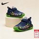耐克（NIKE）小童鞋 2026新款春季籃球鞋Giannis Immortality 4時(shí)尚輕便運動(dòng)鞋 藍紫綠趣 33.5 2Y