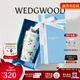 Wedgwood不銹鋼保溫杯高顏值咖啡杯便攜水杯陶瓷涂層茶杯保冷保熱隨行杯 野草莓吸管杯592ml