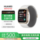 華為（HUAWEI）WATCH D2 華為手表準新機智能血糖血壓血氧心電圖體溫監測儀運動(dòng)商務(wù) WATCH D2 晨曦金