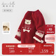 戴維貝拉男童半高領(lǐng)新年毛衣冬女童兒童圣誕加絨紅色針織衫