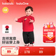 巴拉巴拉童裝兒童套裝男女幼童新中式兩件套2025年新款秋冬裝紅色拜年服萌 喜樂(lè )元寶紅黑套裝 90