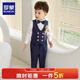 羅蒙男童禮服套裝兒童馬甲周歲禮服男寶寶生日花童小西服韓版演出 馬甲套裝：馬甲+襯衫+褲子+領(lǐng)結 90