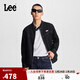Lee25新品舒適版經(jīng)典字母Logo摩登中性男長(cháng)袖夾克外套休閑潮流