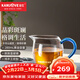 金灶（KAMJOVE） 耐熱玻璃公道杯分茶器茶海 茶具配件茶杯加厚耐高溫茶具GD-05 寶藍【280ml】