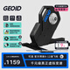 GEOID VE200直驅式智能騎行臺虛擬變速室內山地公路自行車(chē)功率訓練臺 預裝10速11-28T飛輪標配頑鹿按鍵